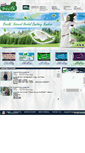 Mobile Screenshot of biosilk.com.my